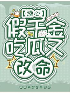 安靈小說免費閱讀完整版