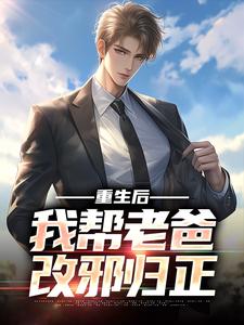 秦夜秦蘇小說免費閱讀完整版